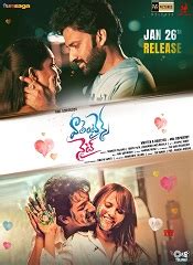 cinevez movies 2022|Telugu Movies .